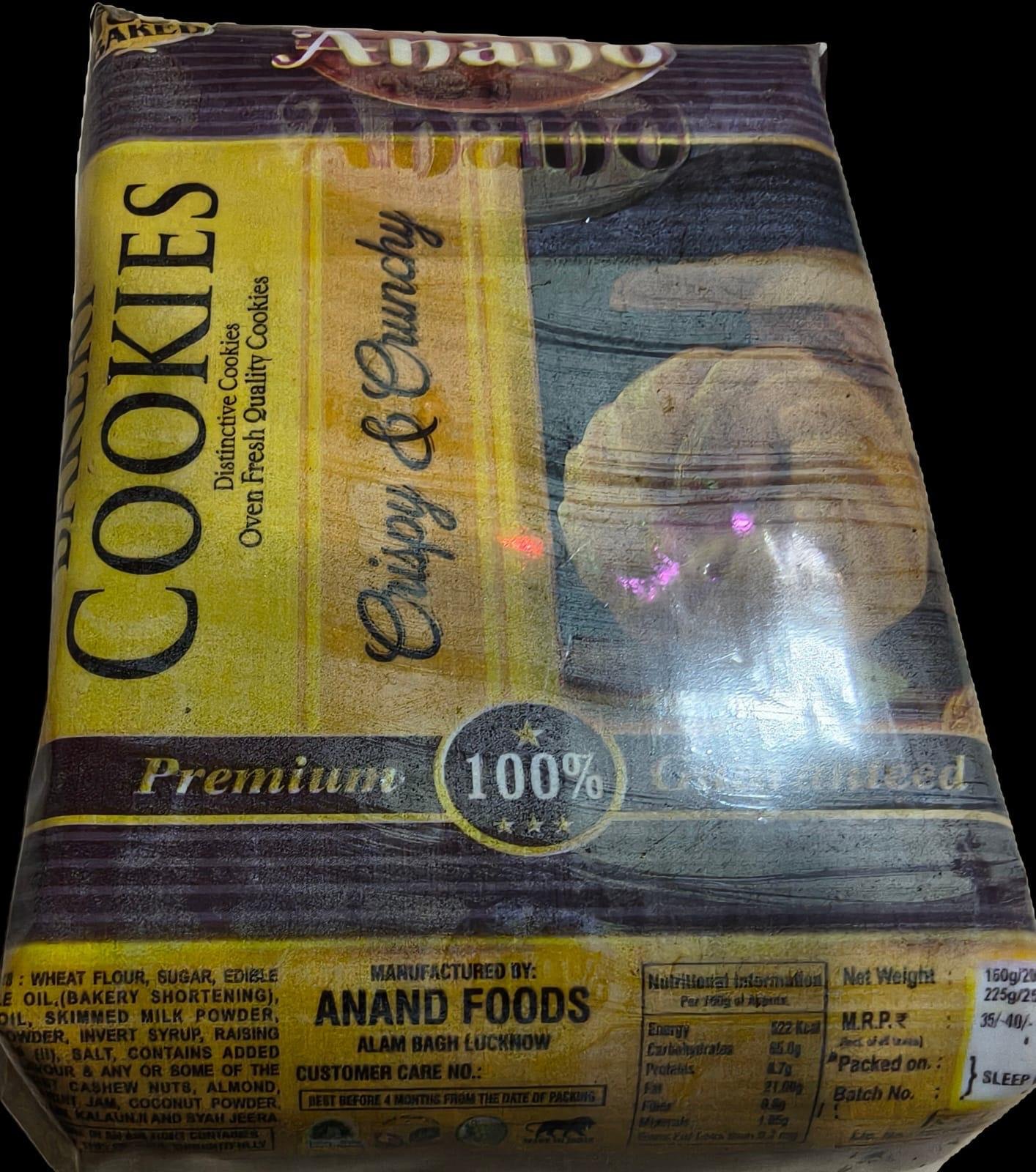 Bakery Cookies